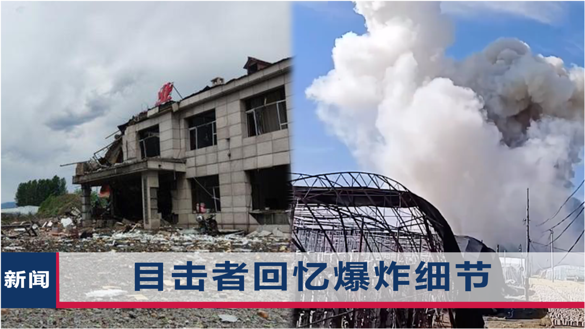 绵阳今日五条重大新闻，绵阳今日五条重大新闻速递