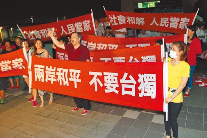 台湾2024大选最新消息今天结果及其影响，台湾2024大选最新消息今日揭晓，选举结果及其深远影响