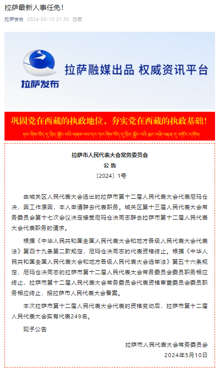 财经 第458页
