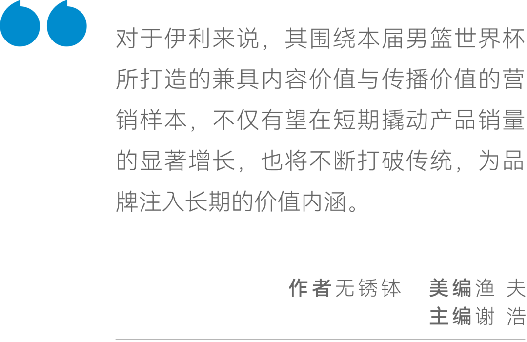 揭秘刘伯温三肖一码期期中的奥秘，刘伯温三肖一码期期奥秘揭秘