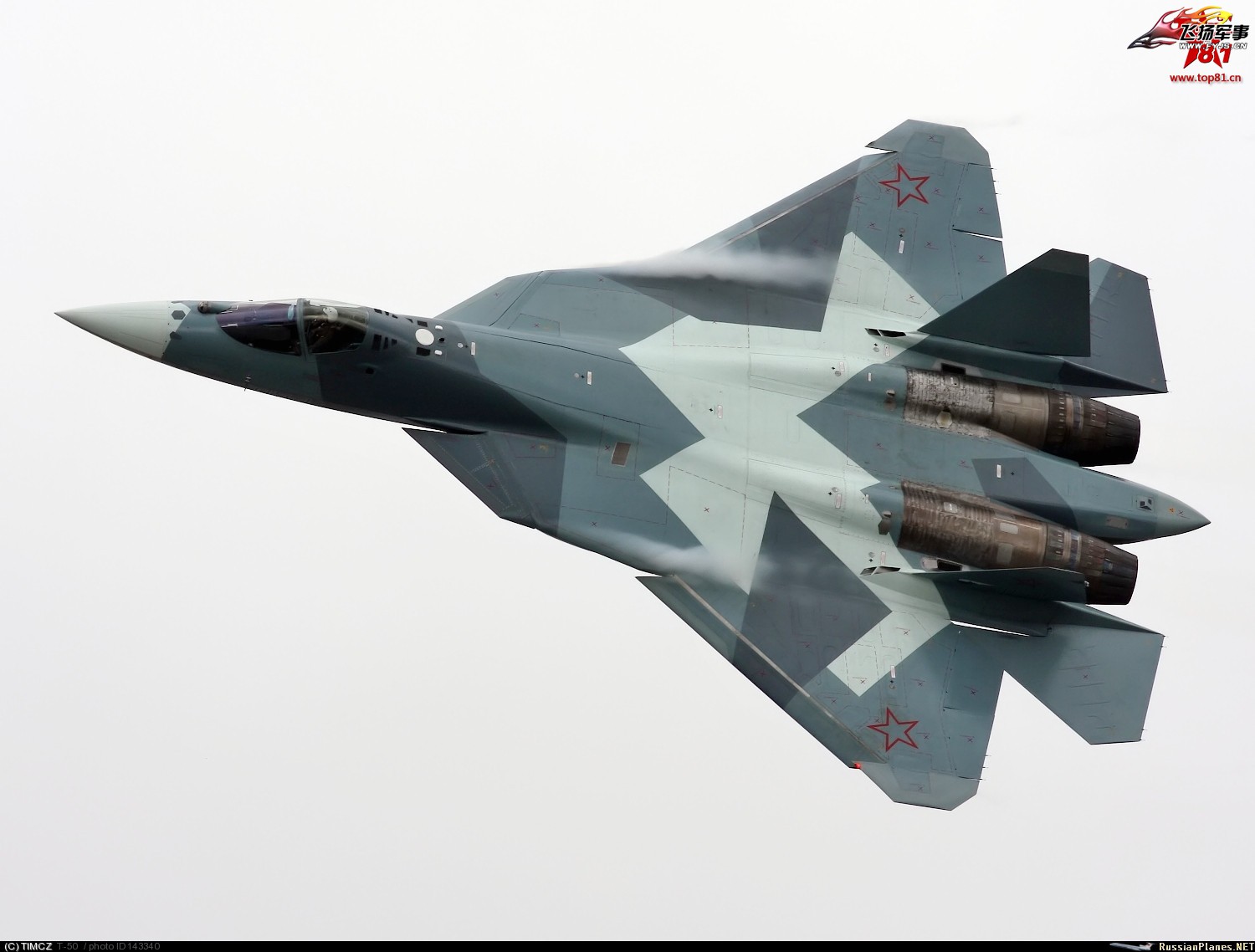 T-50战机失败，一次深刻的教训与反思，T-50战机失败，深刻教训与反思