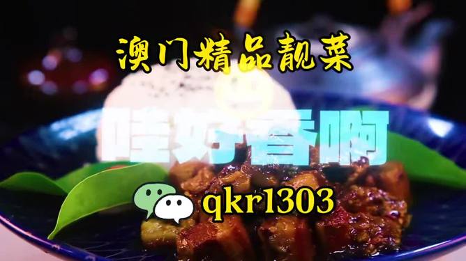 澳门今晚必开一肖一特，探寻运气与机遇的奥秘，探寻运气与机遇的奥秘，澳门今晚必开一肖一特揭秘
