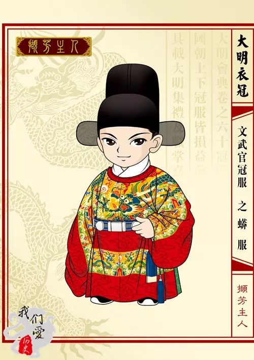 刘伯温平特一肖资料大全，历史传奇与智慧解读，刘伯温平特一肖资料详解，历史传奇中的智慧解读