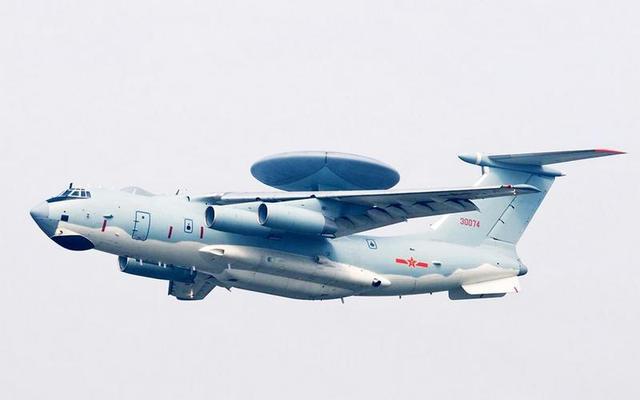 空警200试飞坠毁事件深度解析，空警200试飞坠毁事件全面解析