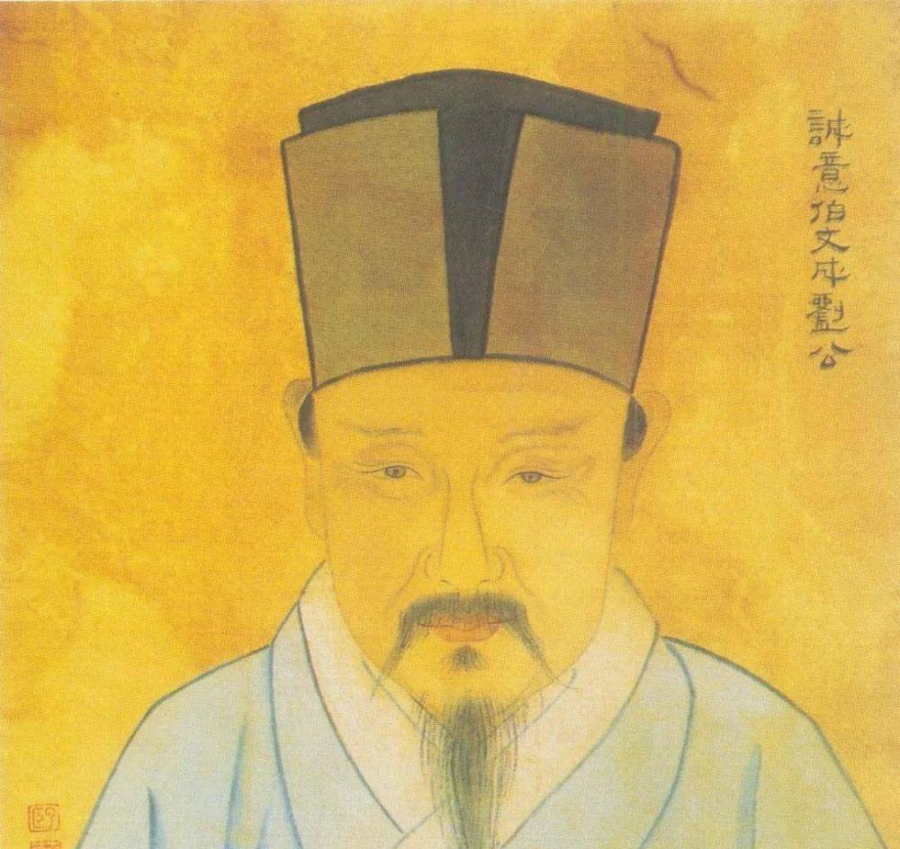 刘伯温的生肖属性，历史迷雾中的探索与解读，刘伯温生肖属性揭秘，历史迷雾中的探索与解读