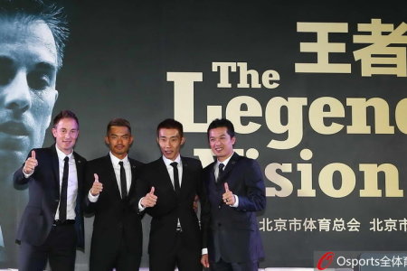王中王一肖，闪耀2019的杰出之星，王中王一肖，闪耀2019杰出之星风采
