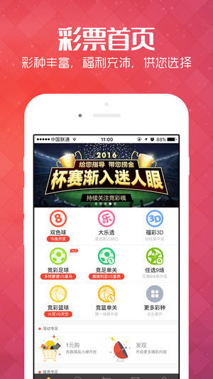 管家精准三肖，揭秘预测背后的智慧与艺术，揭秘管家精准预测三肖背后的智慧与艺术