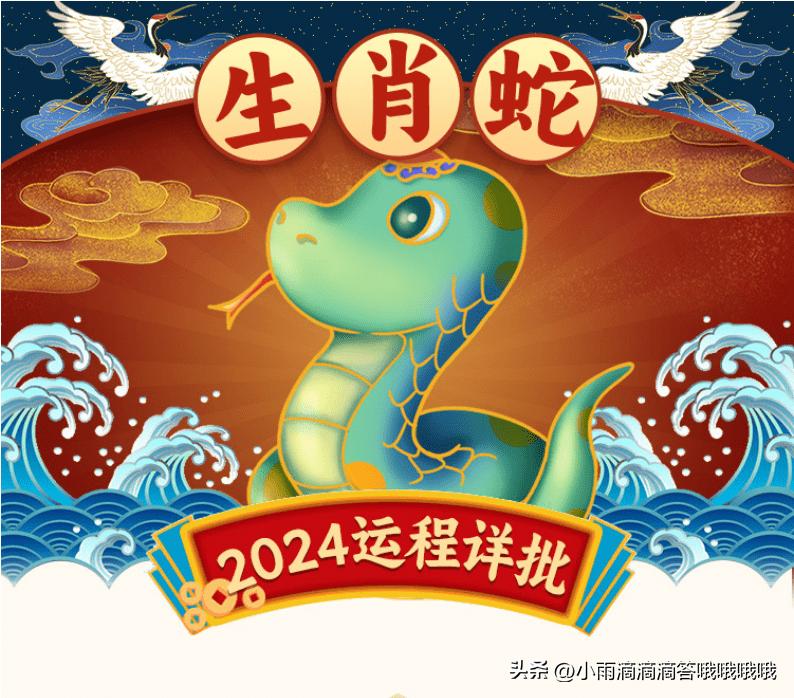 迎接春天的脚步，今天几点立春，共赏2025年新春之光，迎接立春时刻，共赏2025年新春之光的绚烂