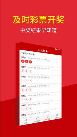 澳门四肖八码期期准正版，探索与解析，澳门四肖八码期期准正版解析与探索