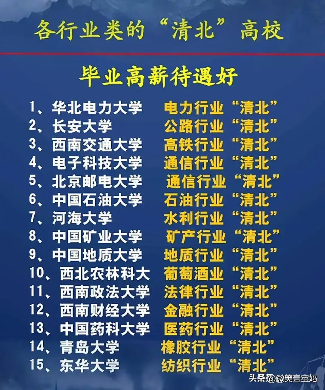 全球视角下的2024国际形势现状与趋势分析，全球视角下的2024国际形势现状与趋势深度解析