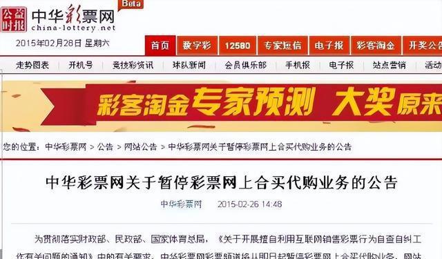 澳门报码开奖最快现场——探索彩票开奖的现场魅力与实时信息科技，澳门报码开奖现场，探索彩票开奖的实时魅力与高科技科技