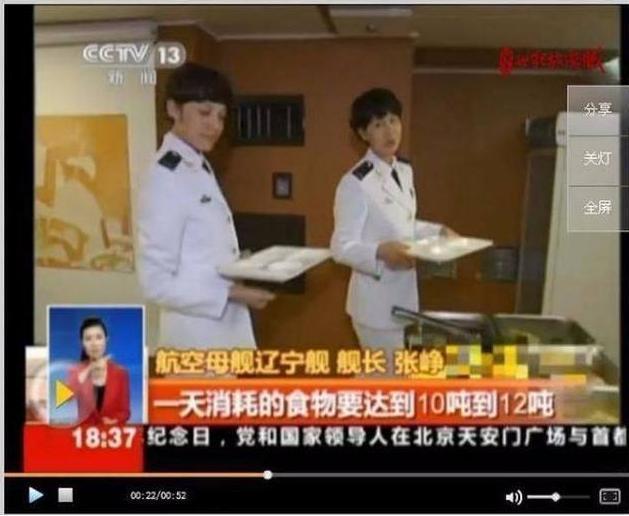 直击辽宁舰内部，女舰员区的温馨布置，辽宁舰女舰员区温馨布置探秘