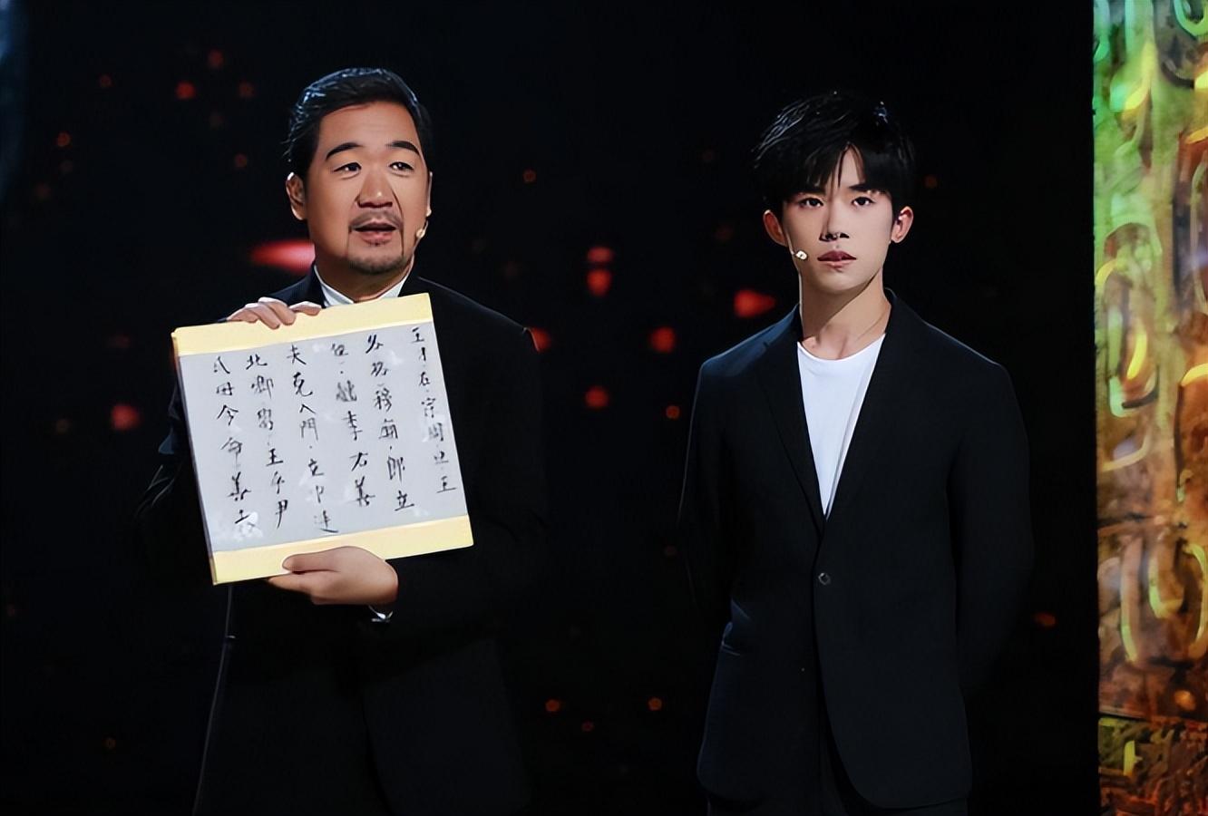虎式坦克 第2页