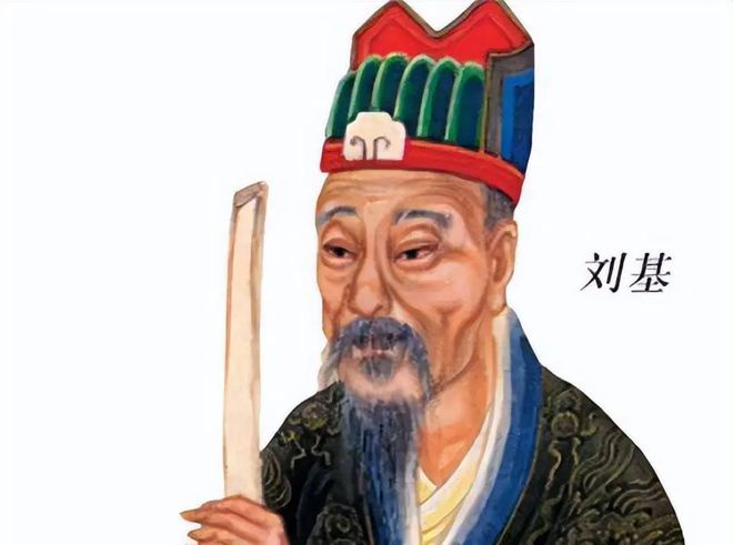 刘伯温与铁杀一肖，传奇中的智慧与决断，刘伯温与铁杀一肖，传奇故事中的智慧与决断