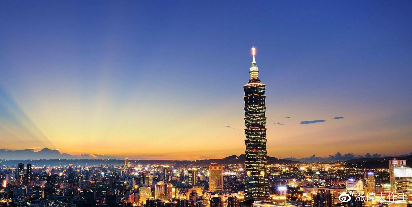 台湾还有多少天，历史、现实与未来的交织，台湾，历史、现实与未来的交织时光