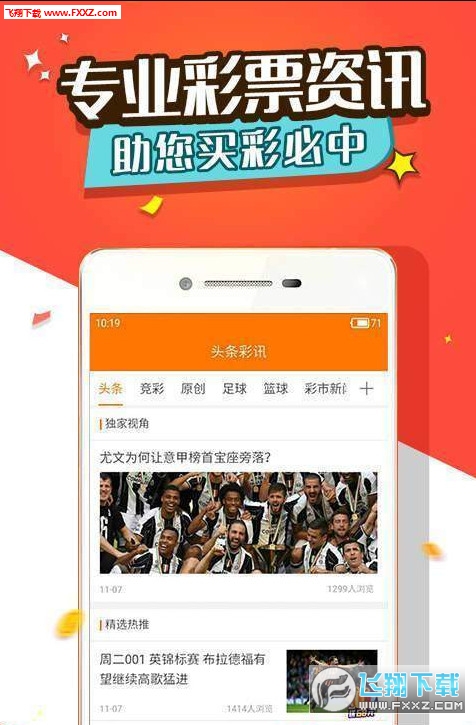 刘伯温五肖选一宵，神秘预言与传奇色彩，刘伯温五肖选一宵，神秘预言背后的传奇色彩