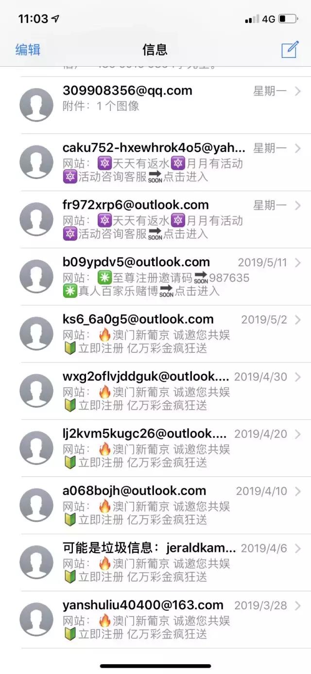 澳门六开彩开奖结果出来，探索彩票的魅力与开奖现场，澳门六开彩开奖结果揭晓，彩票魅力与现场探索