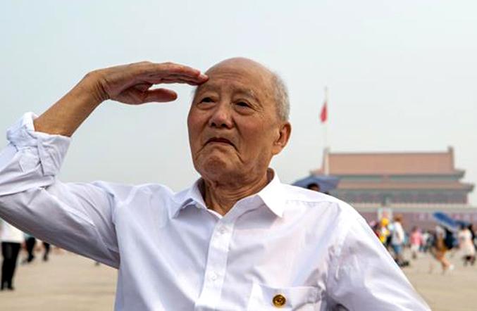 北京交通大学国庆阅兵方阵，荣耀与传承的交响，北京交通大学国庆阅兵方阵，荣耀传承的交响乐章