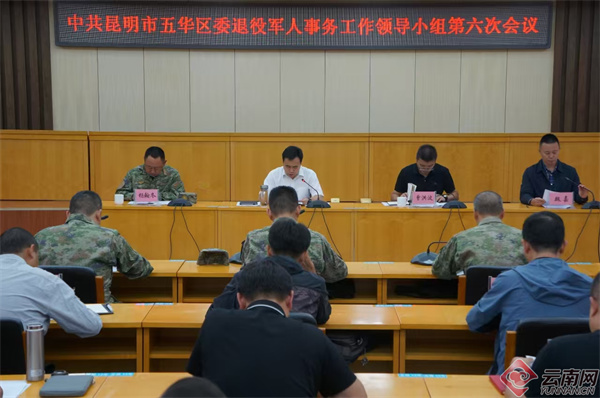 玉溪十四集团军工兵团，军工事业的坚实力量，玉溪十四集团军工兵团，军工事业的强大后盾