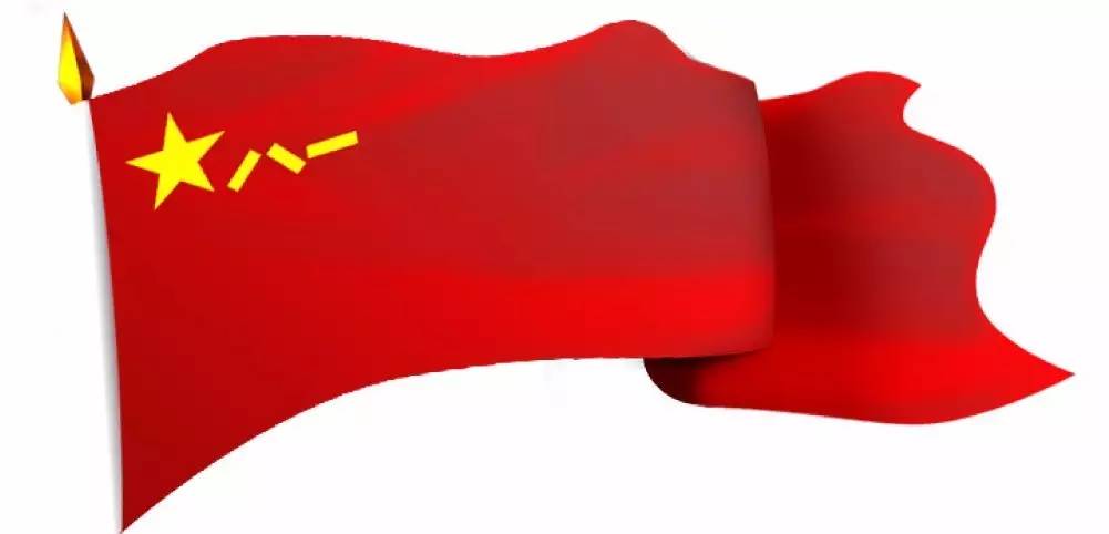 中国人民解放军军旗的象征意义，中国人民解放军军旗的象征意义简介