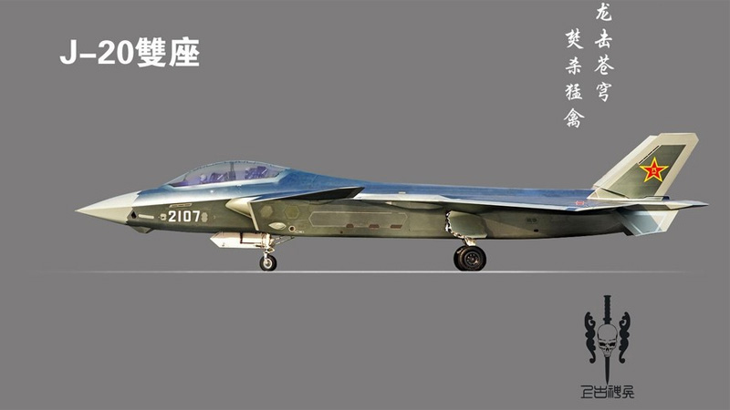 双座歼-20轰炸机，空中巨龙的崭新篇章，双座歼-20轰炸机，空中巨龙的全新篇章