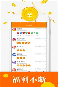 快速准确获取资讯