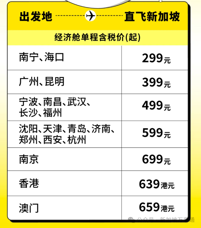 中央新闻发布，关于未来规划及重要事件预告——以2024年10月23日为时间节点，中央新闻发布，未来规划及重要事件预告——聚焦2024年10月23日时间节点