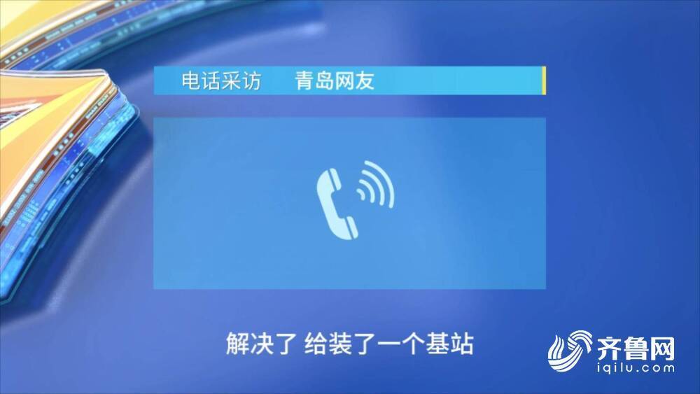 王中王最准一肖平特网