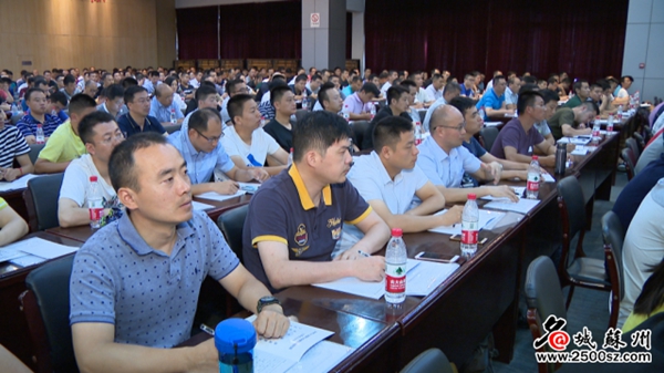 苏州军转论坛，聚焦军事转型，共筑国防强国梦，苏州军转论坛，聚焦军事转型，共筑国防强国梦论坛