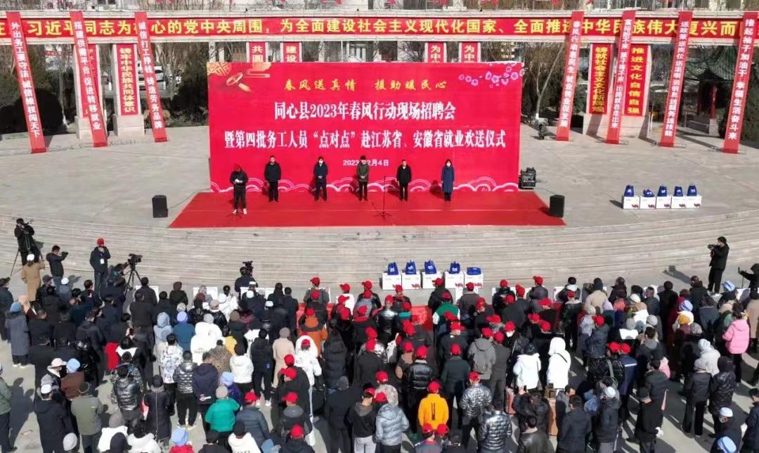 最新消息2023年自主择业，重塑职业生态与未来就业格局，自主择业重塑职业生态与未来就业格局，最新消息2023年展望