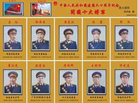 财经 第443页