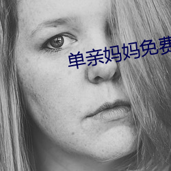 色谱网,探索与责任,色谱网,探索之路与责任担当