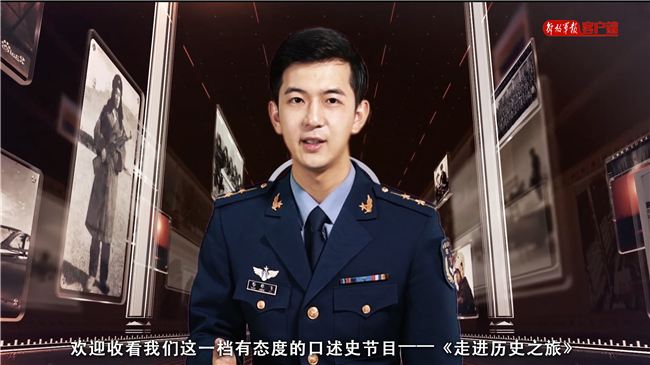 军事历史节目，探寻战火岁月的印记，战火岁月的印记，军事历史节目探寻之旅