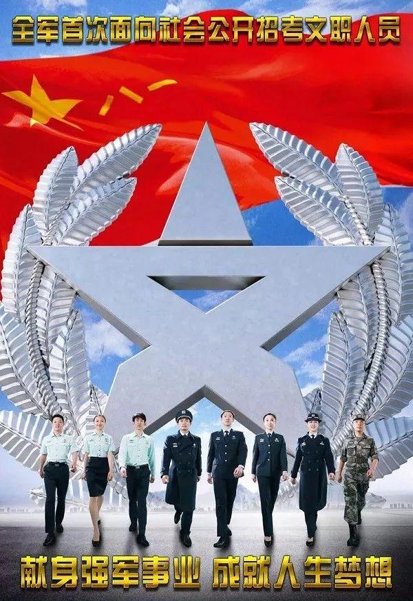 解放军海军学院的辉煌历程与未来展望，解放军海军学院，辉煌历程与未来展望