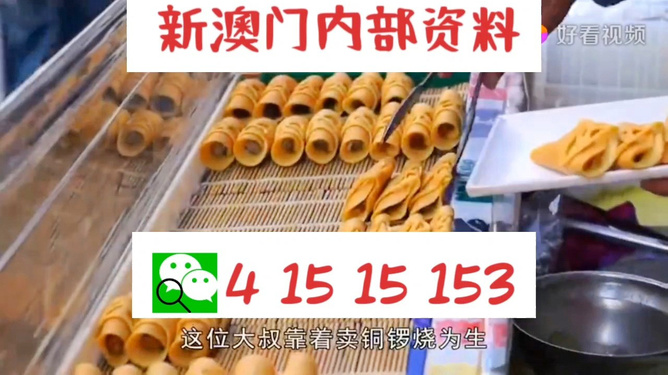迎接美好未来，2022年天天开好彩，迎接美好未来，2022年天天彩运亨通