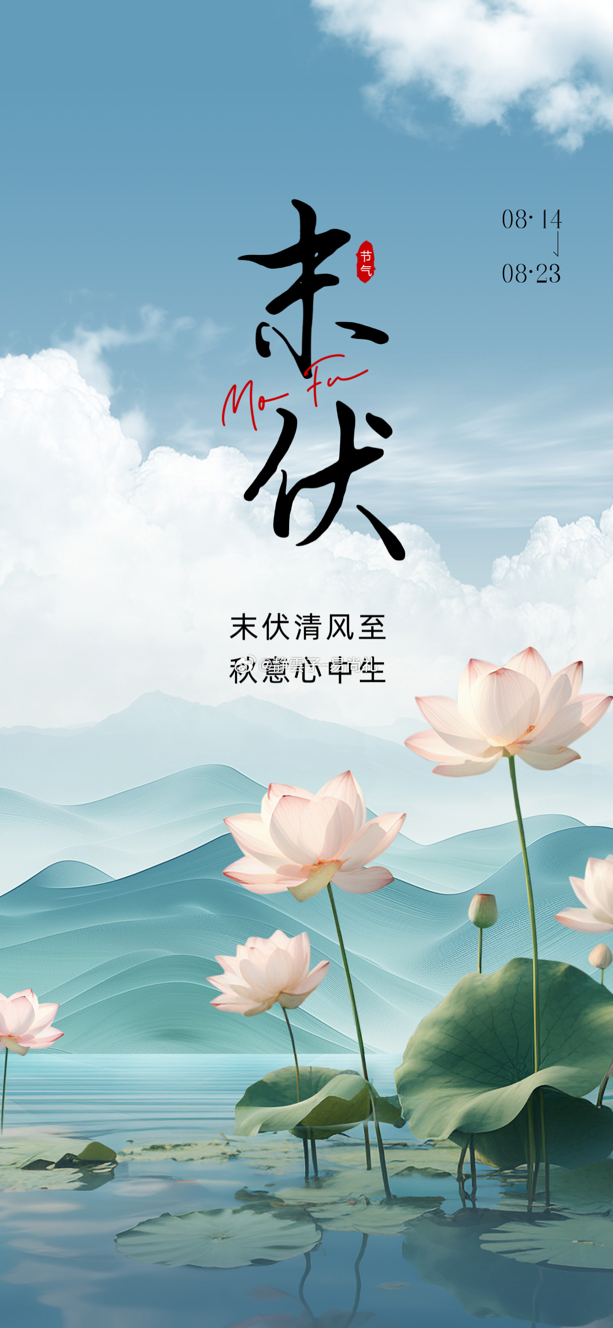 澳门 第460页