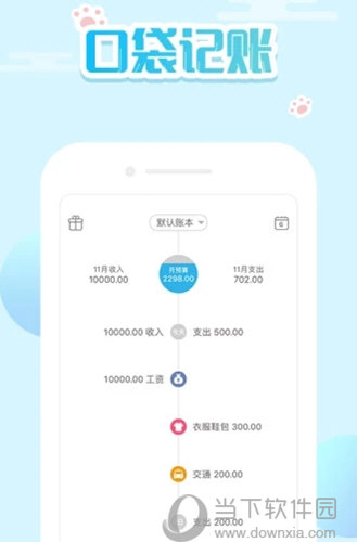 澳门一肖默认网站，探索与解析，澳门一肖默认网站，深度探索与解析