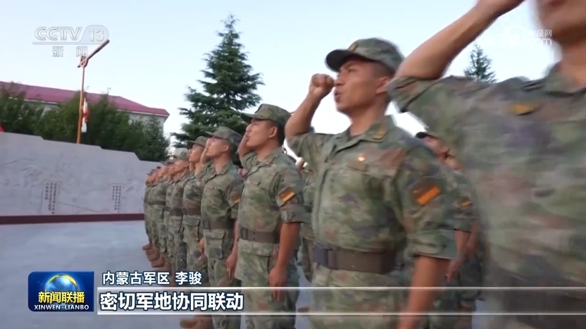 跨军地改革，深度探讨与实践路径，跨军地改革，深度探讨与实践路径探索