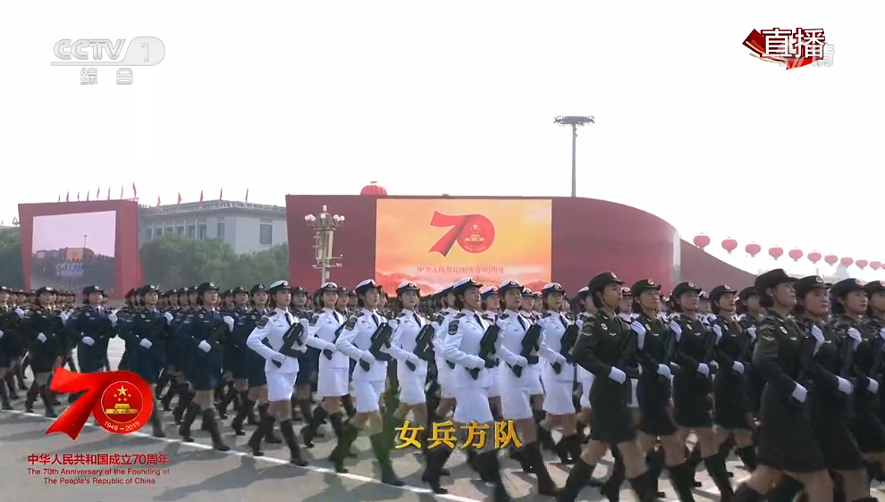 国庆阅兵女子方阵，展现新时代巾帼风采，国庆阅兵女子方阵，展现新时代女性风采