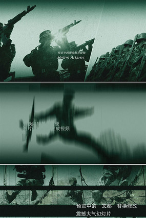 24小时军队宣传片，展现英雄本色，铸就时代荣光，24小时英雄时刻，军队宣传片展现时代荣光与英雄本色