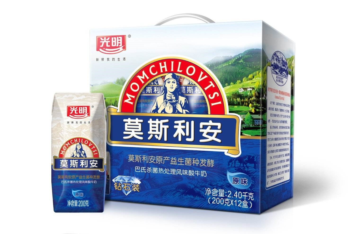王中王起级猛料一肖