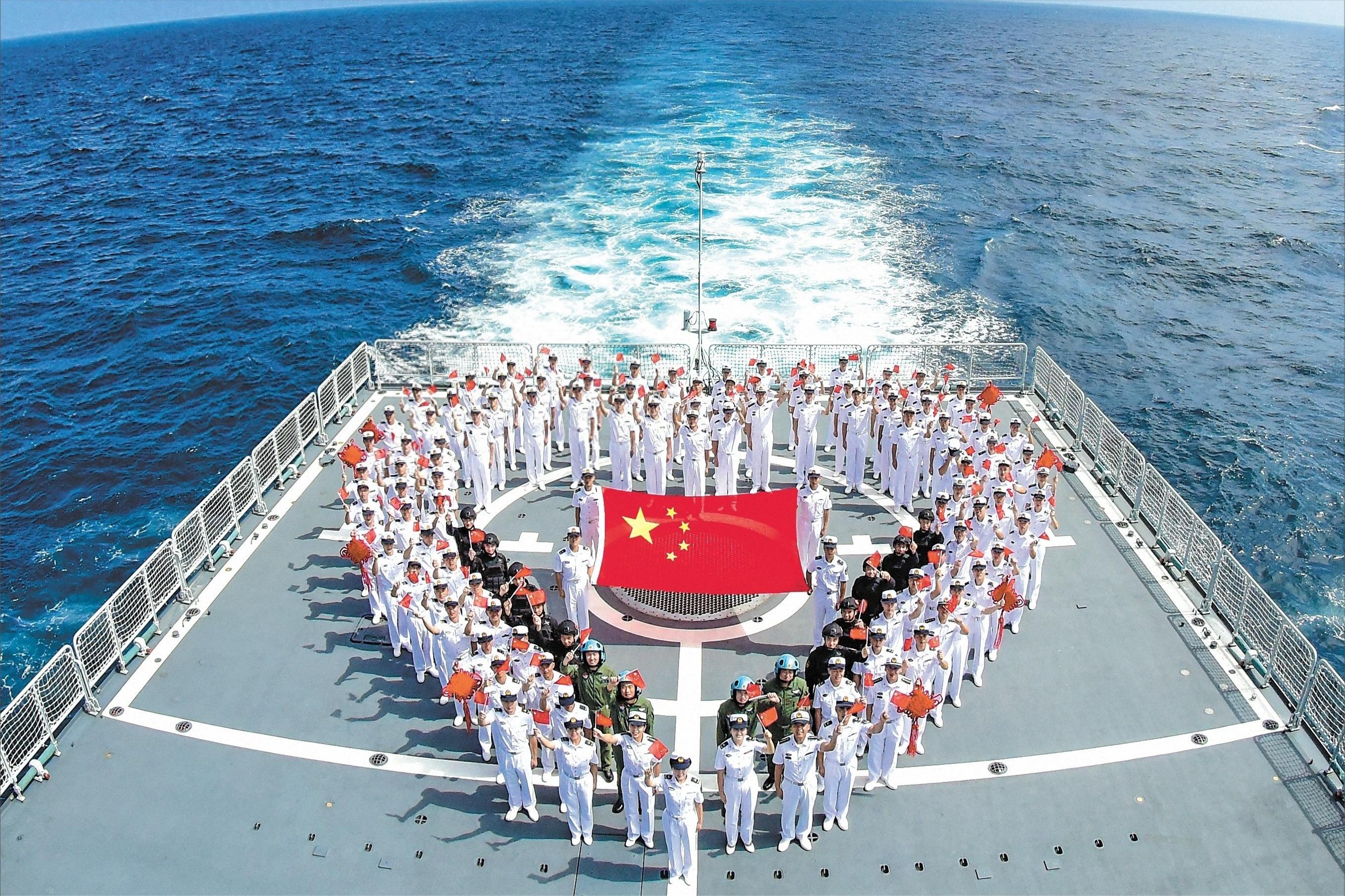 中国海军的海洋权益重视，历史、现状与未来展望，中国海军的海洋权益，历史重视、现状评估与未来展望