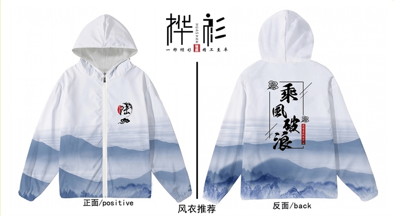 探索新一代军服，21式春秋作业服官方图解析，新一代军服探索，深度解析21式春秋作业服官方图