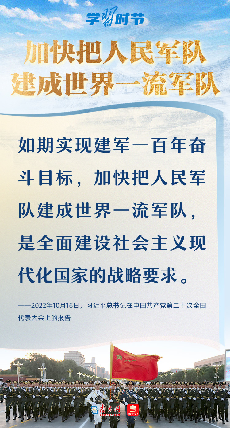 澳门 第457页