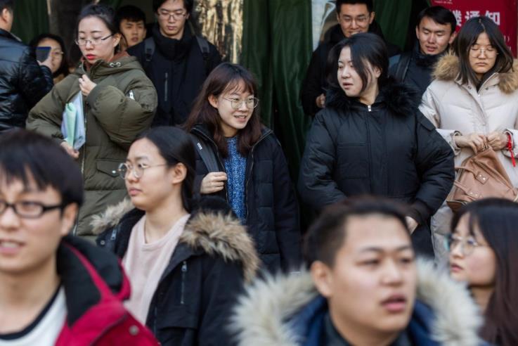 国防科技大学是否接受复读生，政策解读与考量因素，国防科技大学对复读生政策解读与考量因素详解，是否接受复读生？