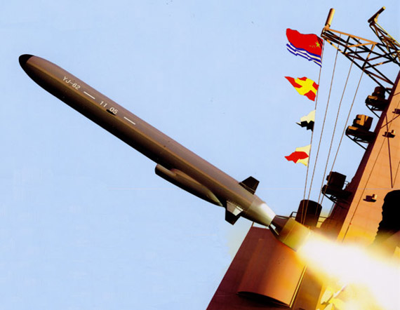 关于中国海军护卫舰054A型能否发射对陆巡航导弹的分析与探讨，中国海军护卫舰054A型对陆巡航导弹发射能力分析与探讨