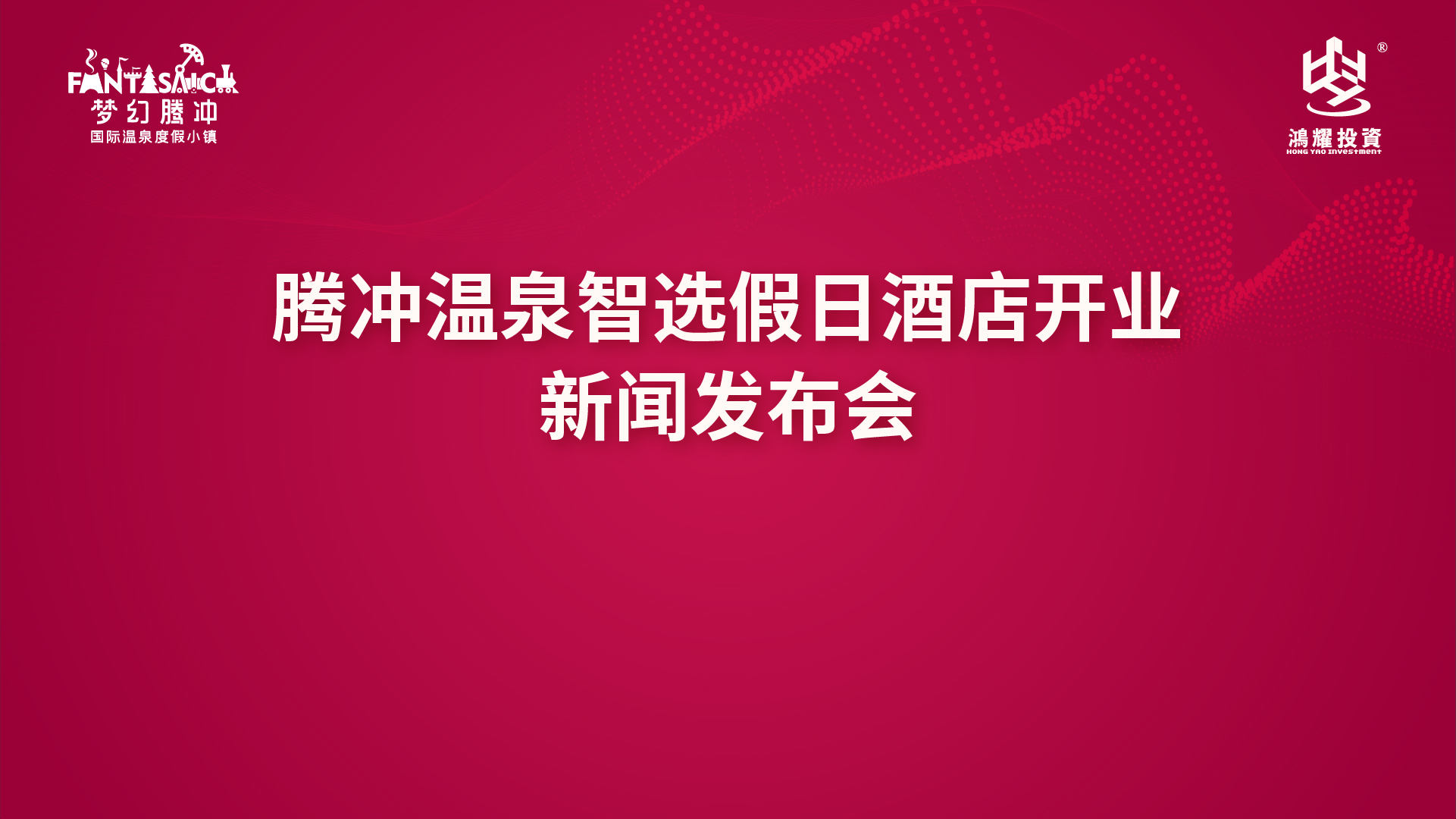 国际时事新闻动态，聚焦2022年8月全球热点事件，2022年8月全球热点事件回顾，国际时事新闻动态聚焦