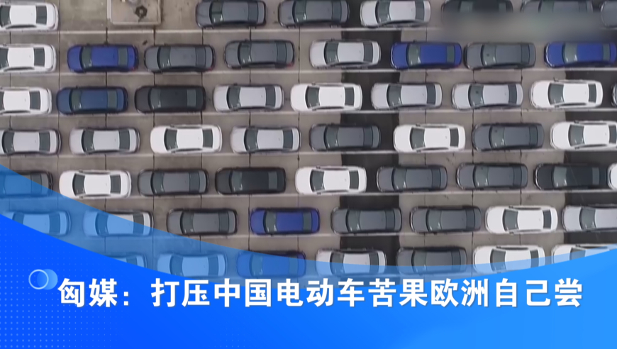 香港 第454页