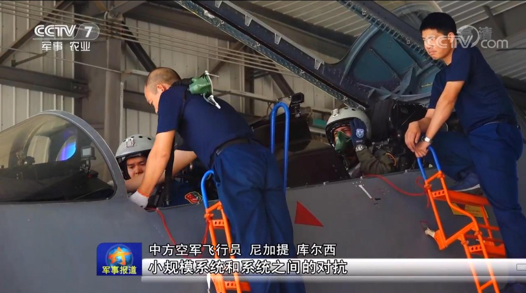 歼-11BS编辑次数详解，歼-11BS编辑次数详解，揭秘背后的故事