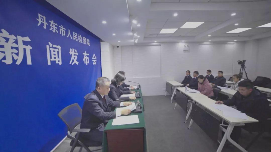 丹东今日瞩目，刚刚发生的重大新闻深度解析，丹东今日瞩目，重大新闻深度解析与探讨